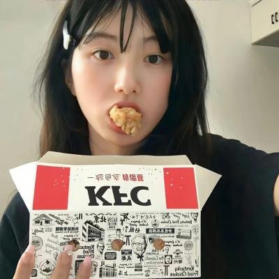 极地毁灭